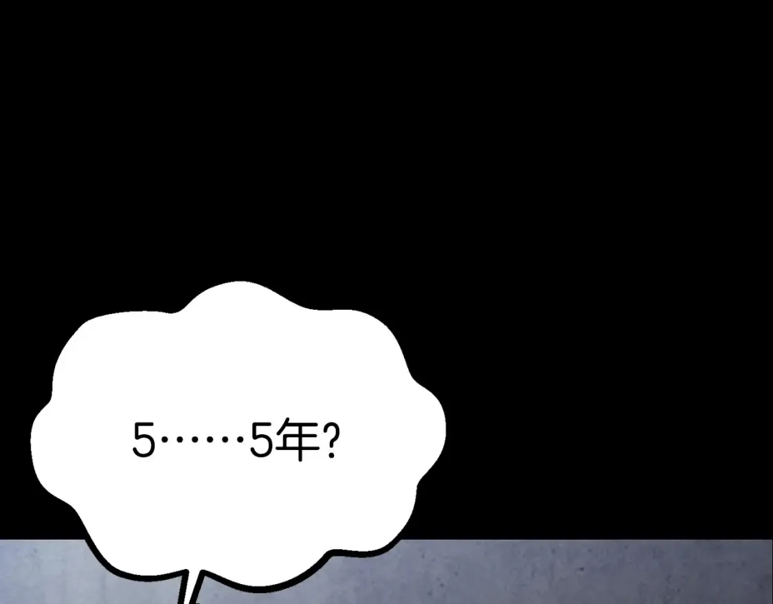 预热：第5季回归13