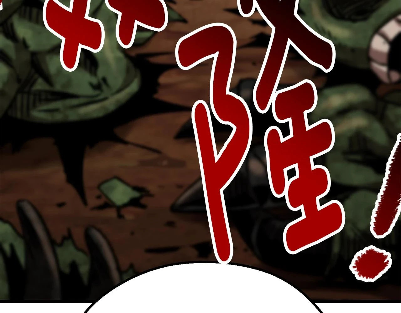 第148话 出版日记31