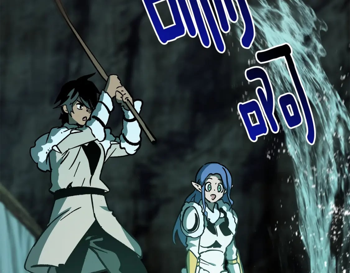 第164话 死去的幻象龙92
