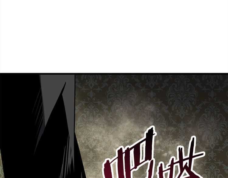 第59话 空手刺击266