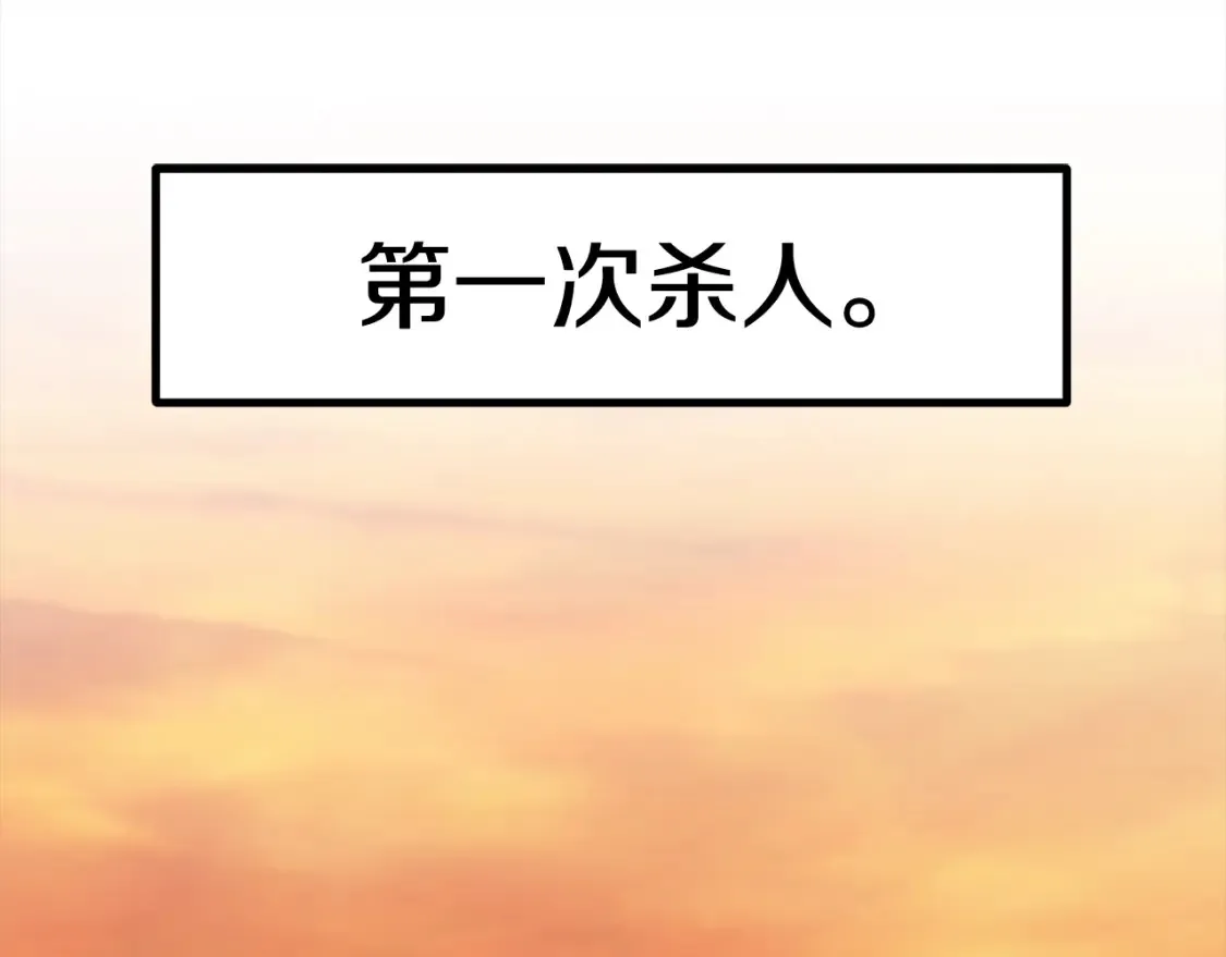 第186话 入狱2