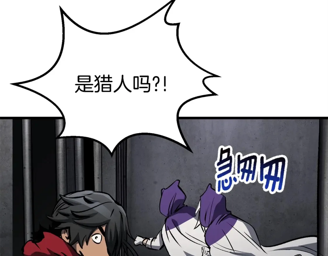 第186话 入狱253