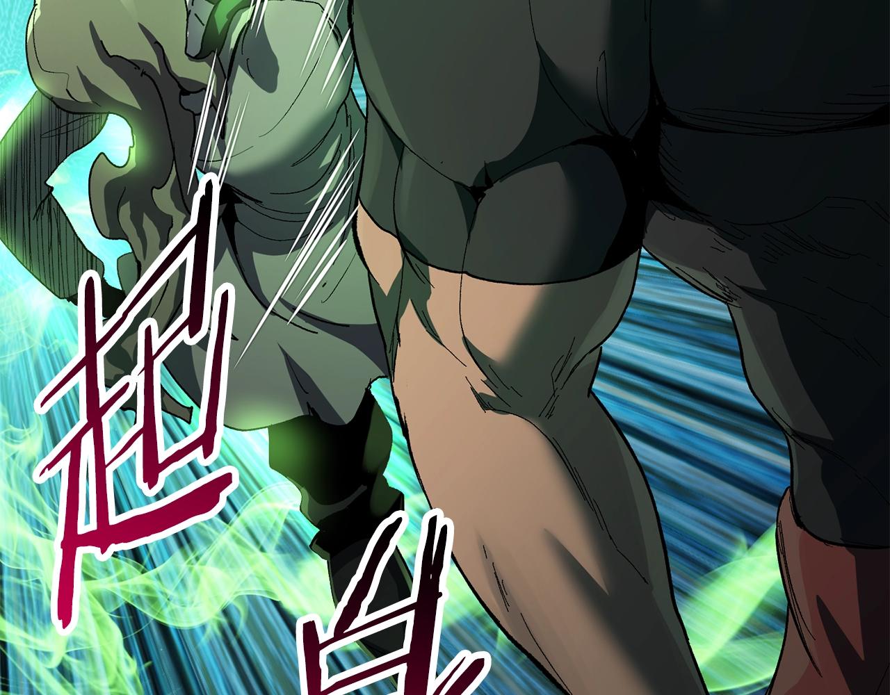 第135话 这tm5级？83