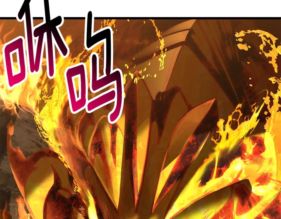 第181话 熔岩之海241