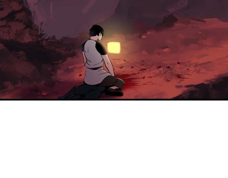 第0 1话 绑架式穿越370