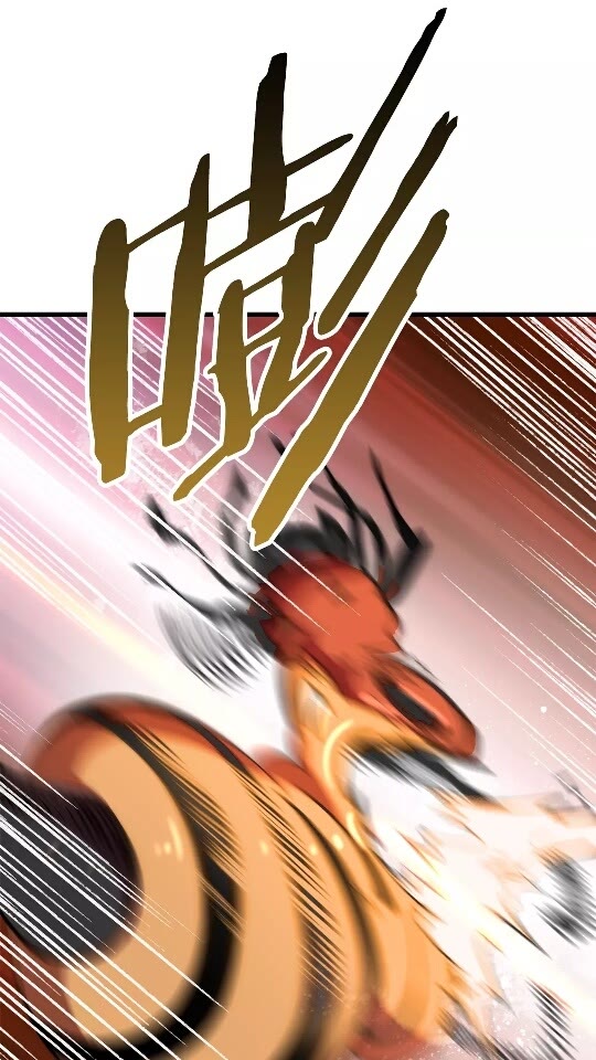 第53话 黑牢之下22