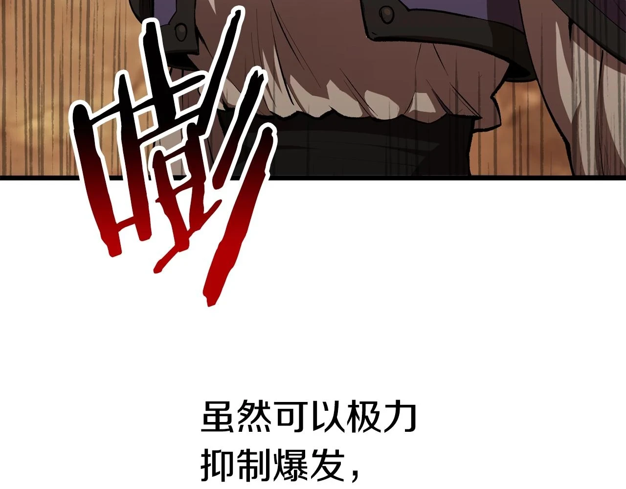 第148话 出版日记5
