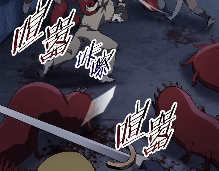 第81话 怪物涌入的村落63