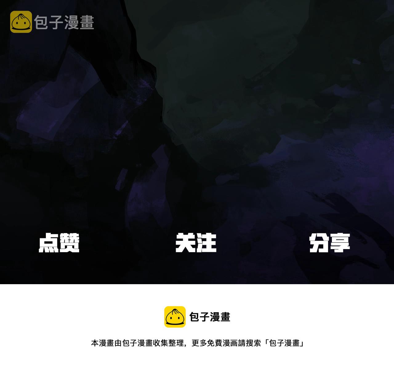 第123话 最强的意义195
