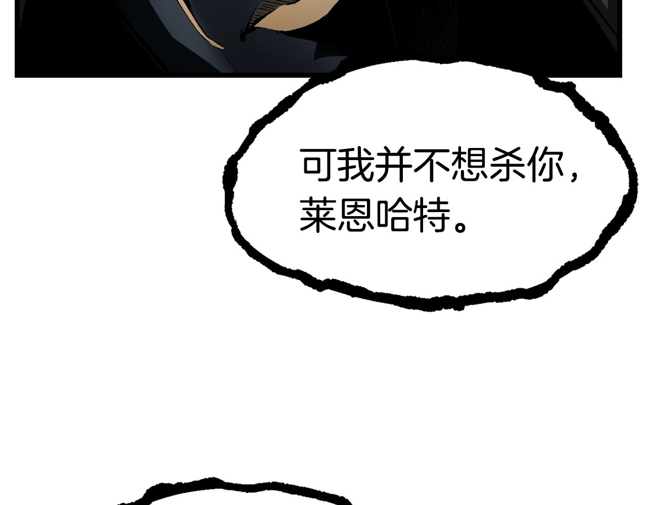 第139话 钥匙51
