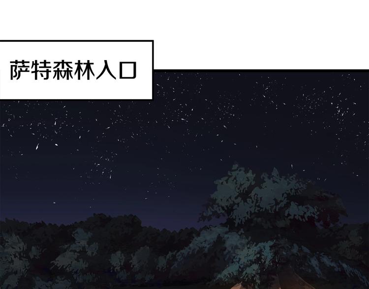 第7话 男人的苦118