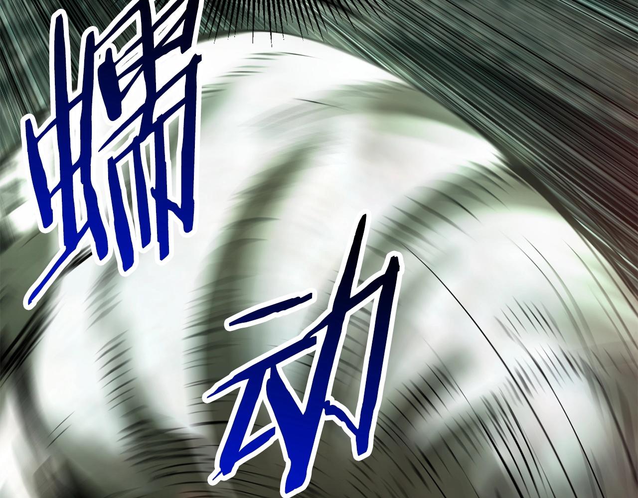 第118话 我的怒气18