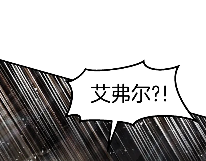 第89话 恢复正常！36