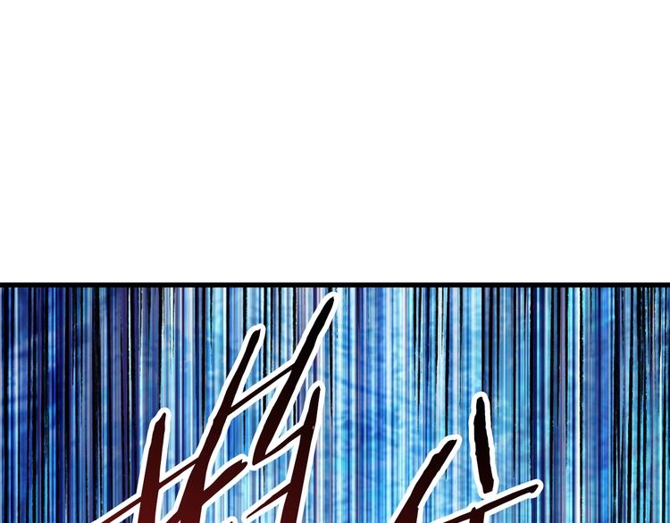 第67话 结局的走向195