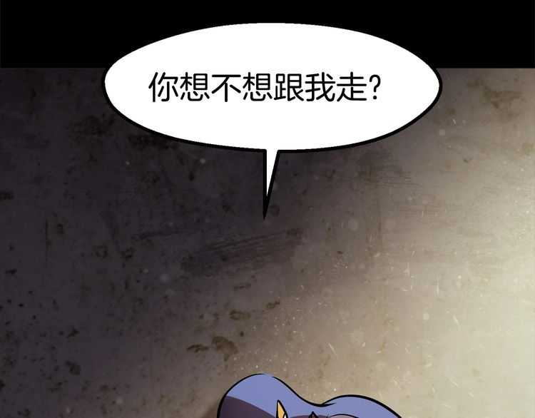 第58话 得逃……38