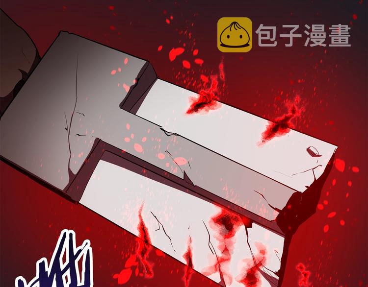 第69话 生死43