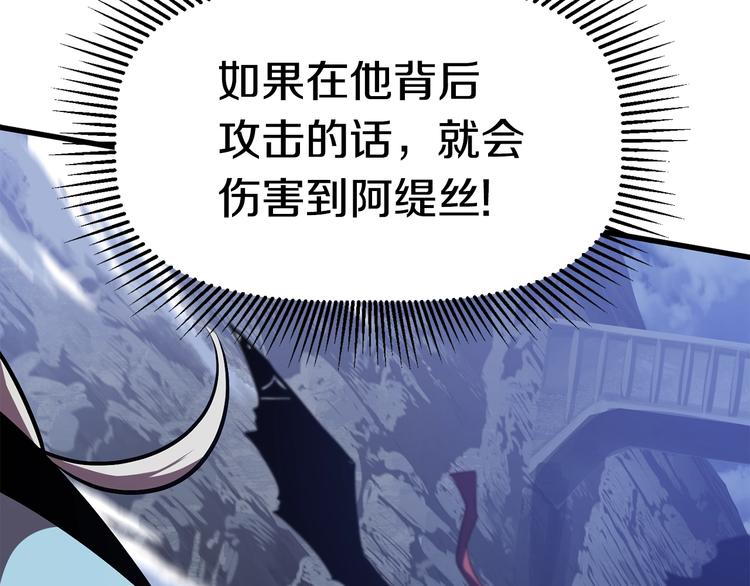 第66话 梦本能61