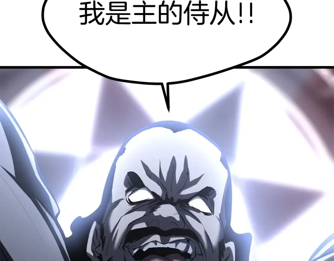 第189话 狼王126