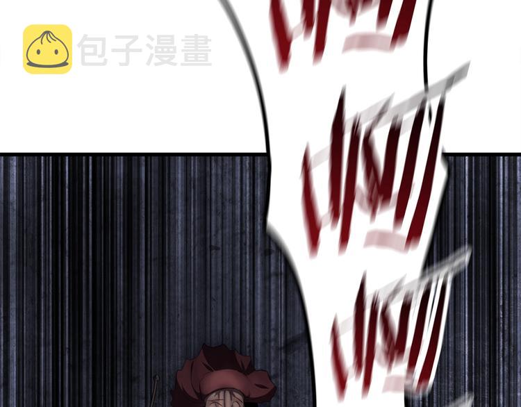 第69话 生死271