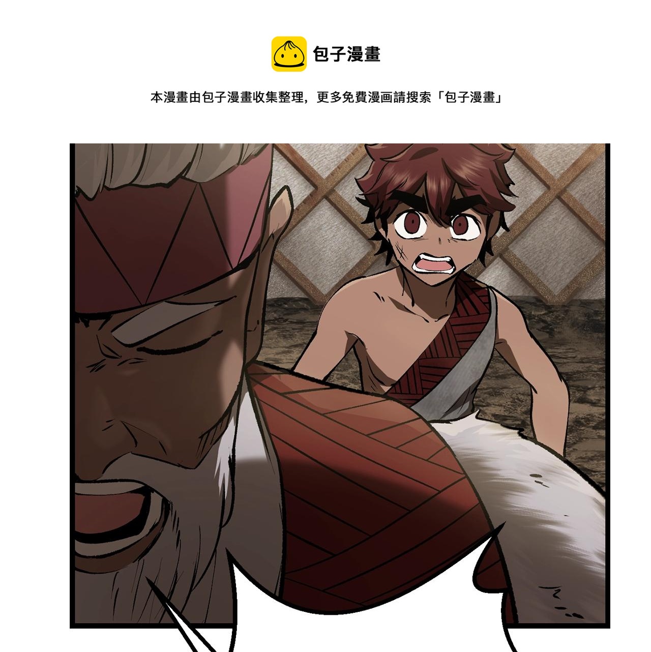 第120话 与怪物战斗着68