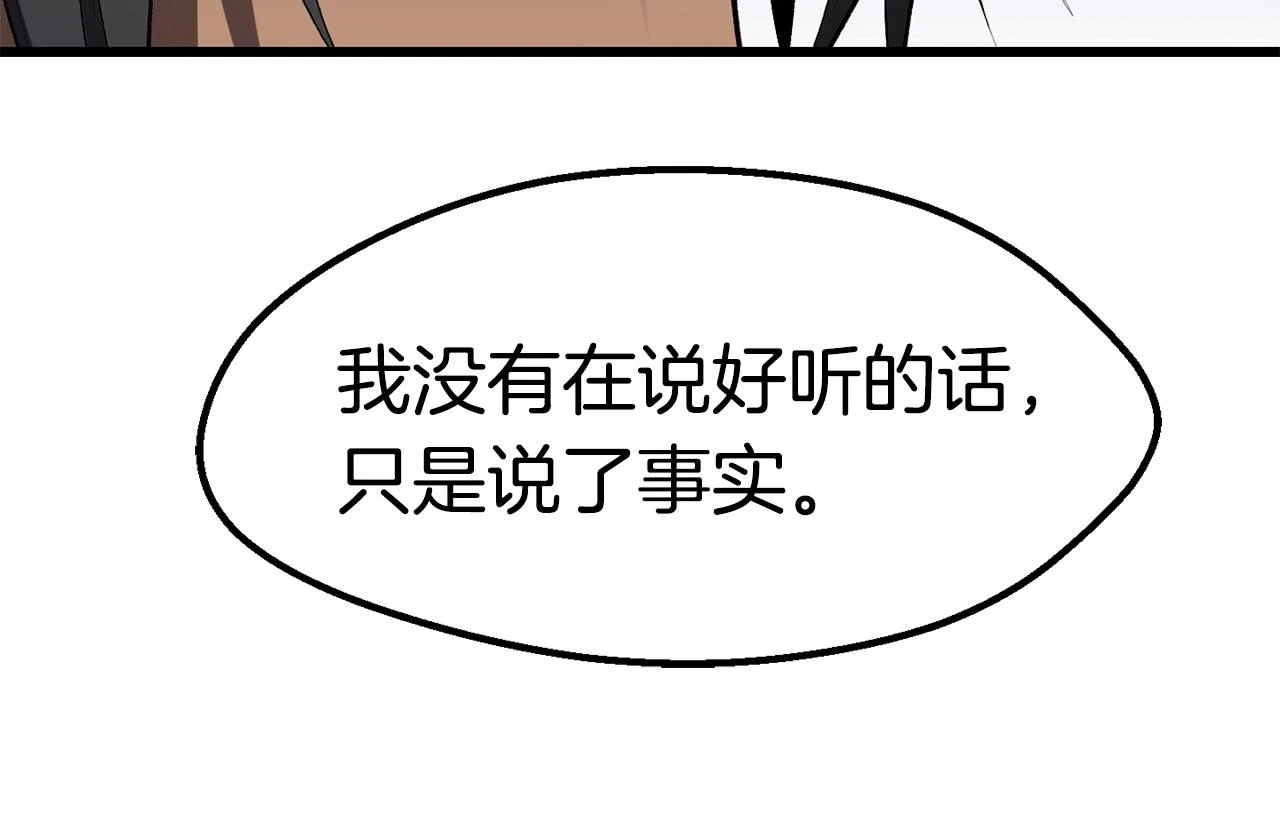 第148话 出版日记125