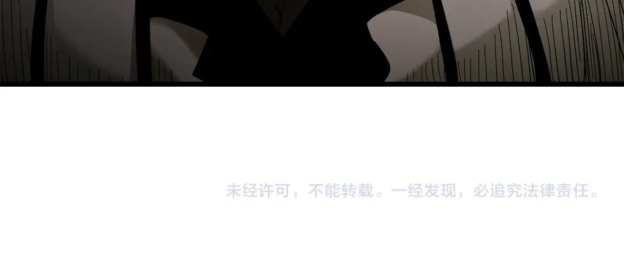 第133话 支援到达186