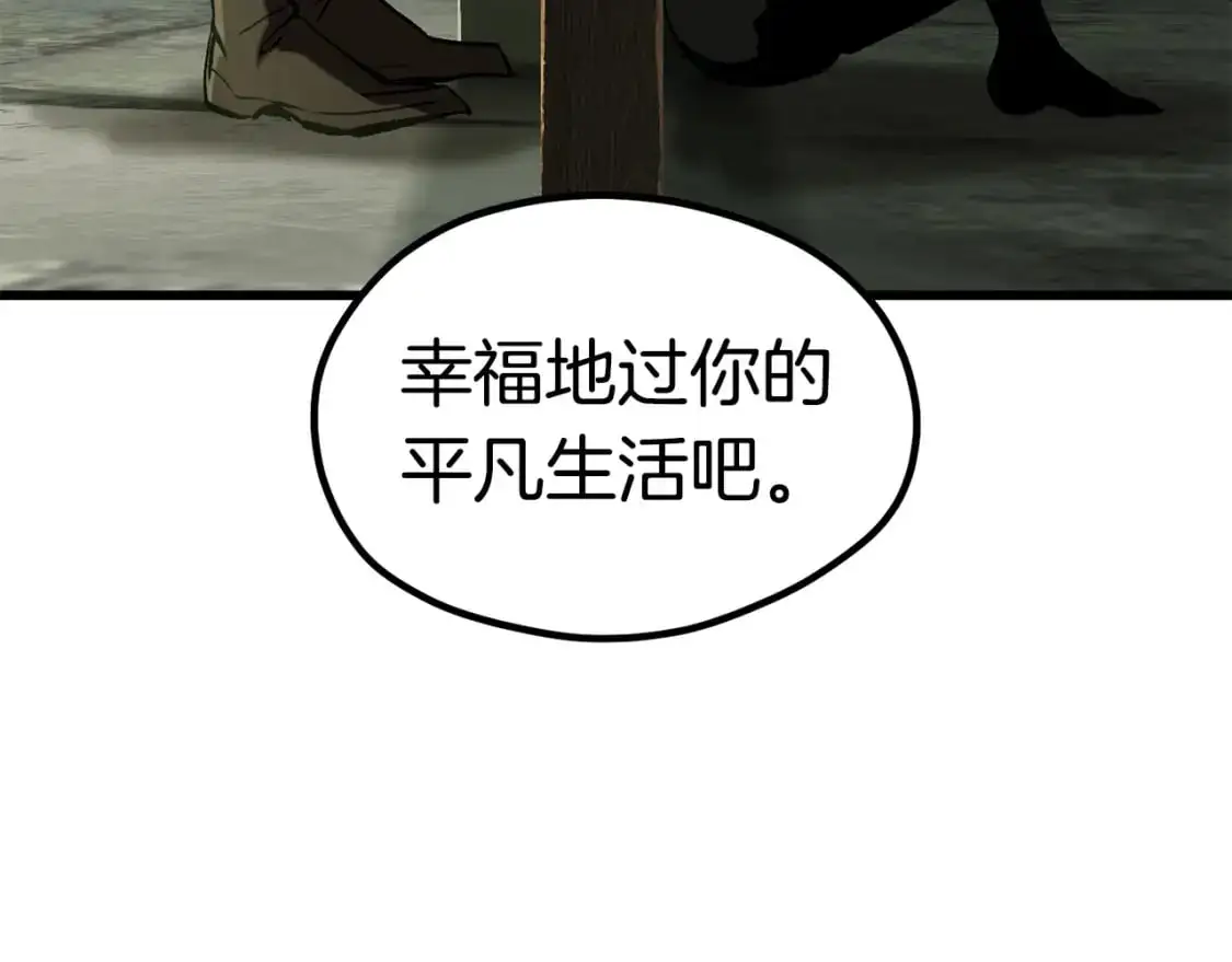 第185话 离别139