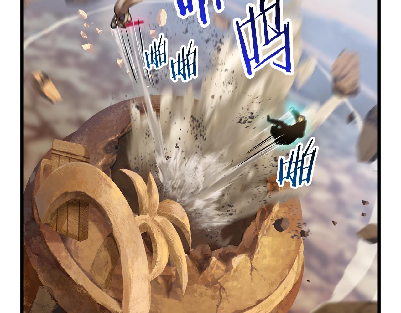 第137话 罪恶审判18