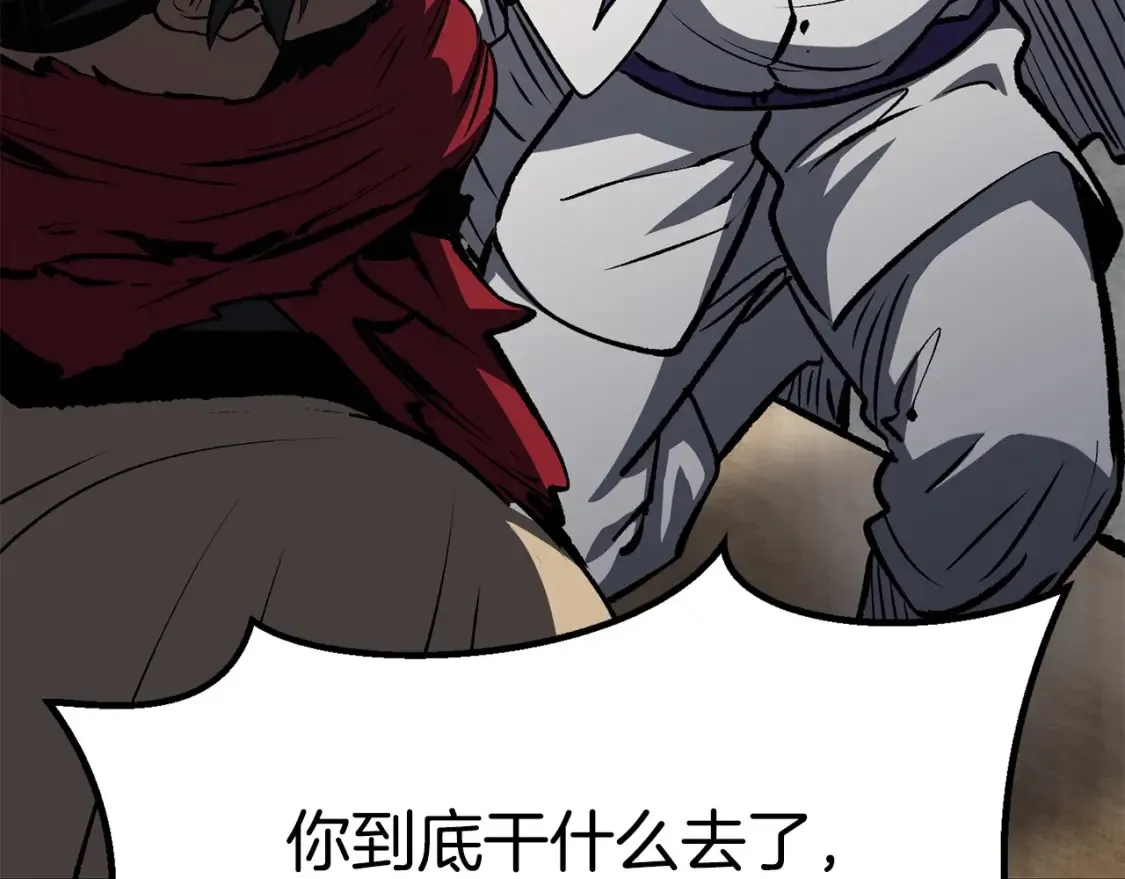 第186话 入狱262