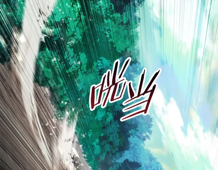 第78话 调查团171