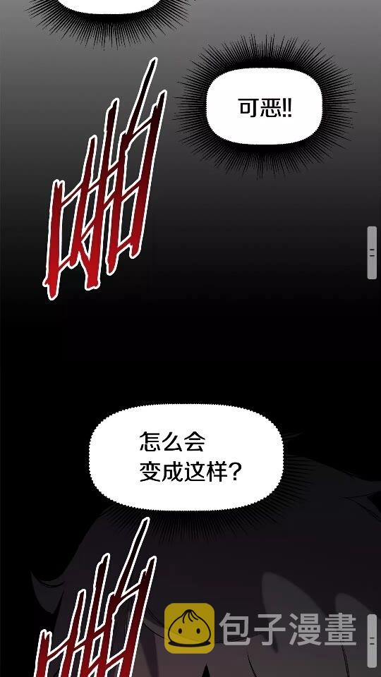 第35话 意外闯入的龙60