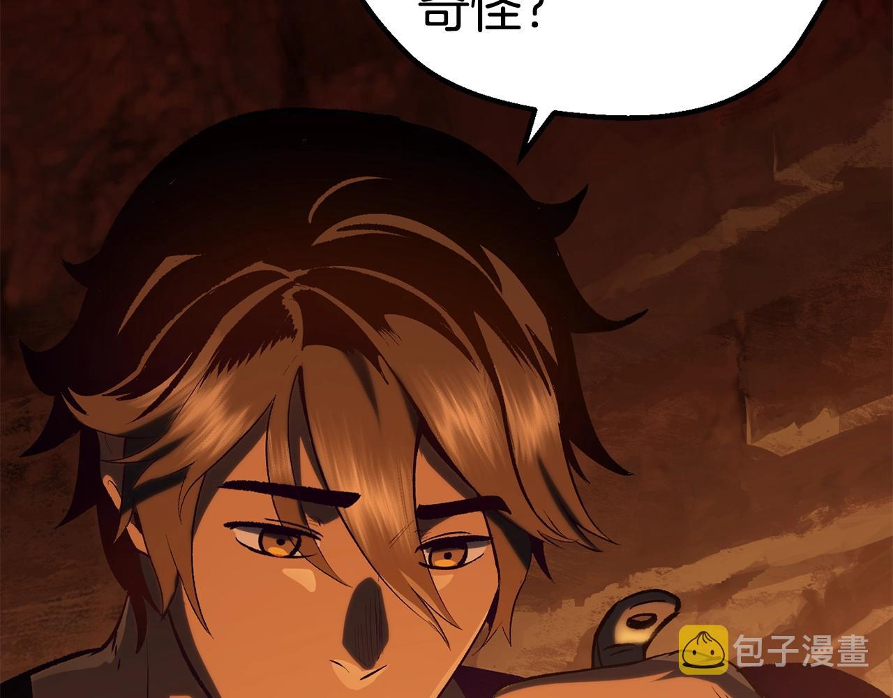 第108话 信任危机174