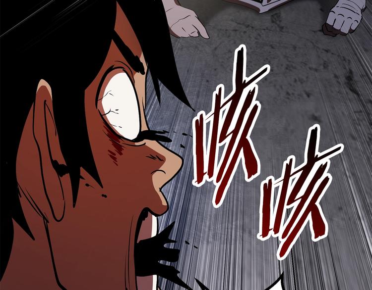 第69话 生死113
