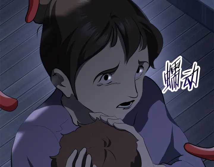 第81话 怪物涌入的村落71