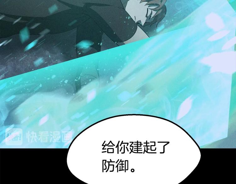 第72话 女神降临148