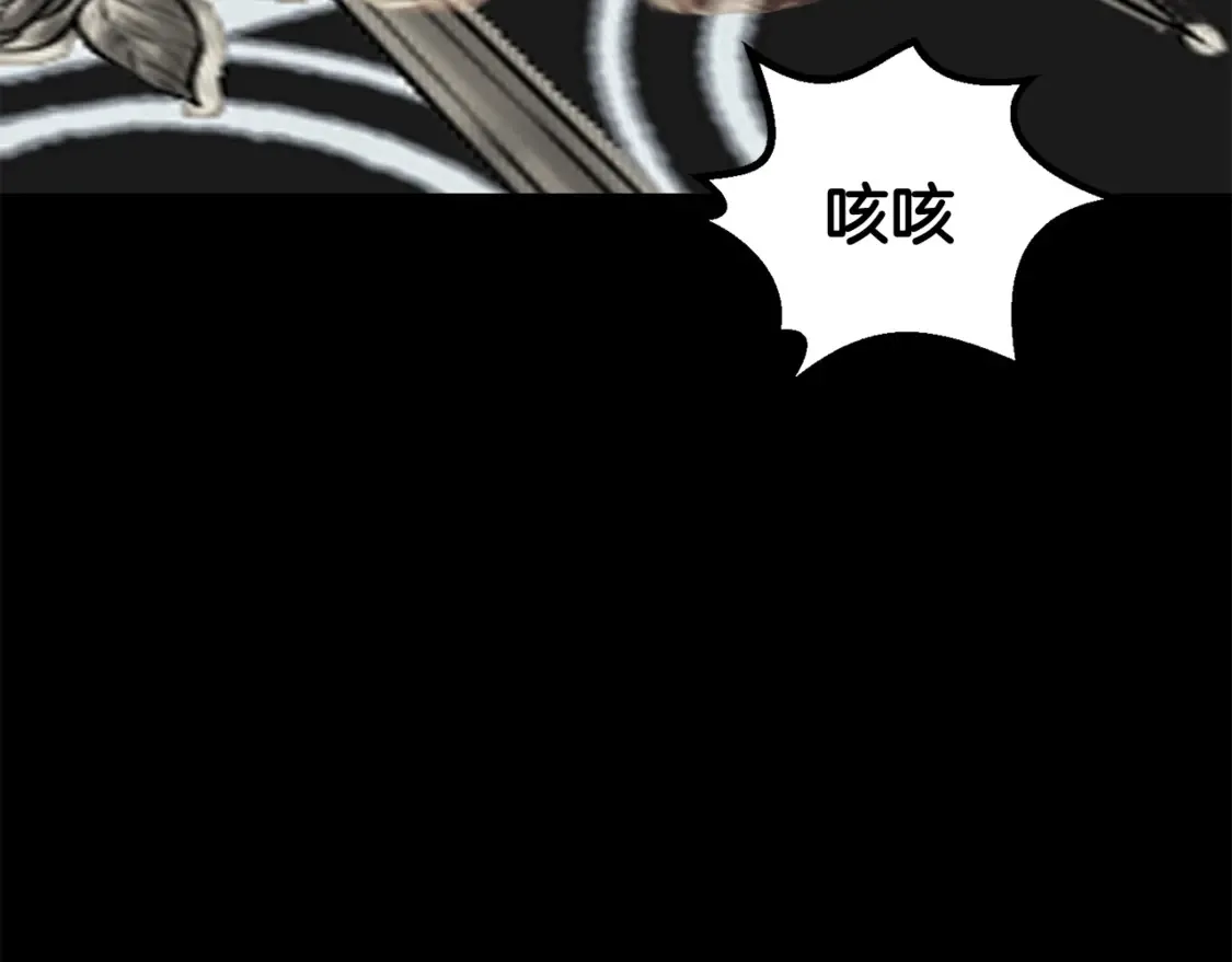 第192话 神明的诞生55
