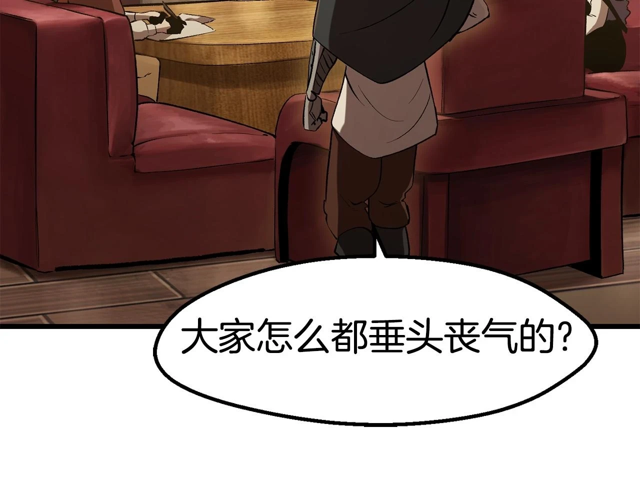 第149话 无休止的战争128
