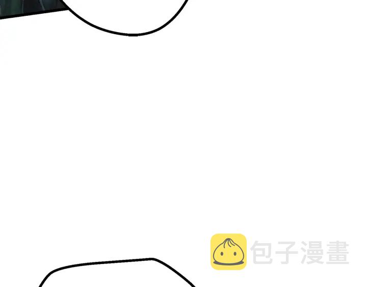 第93话 魔神的兵器107