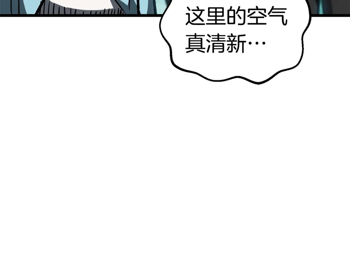 第169话 团圆一家人137