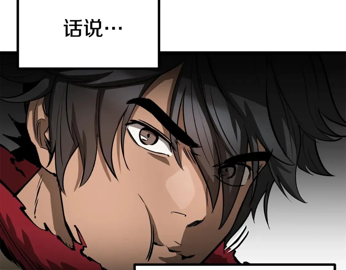 第186话 入狱119