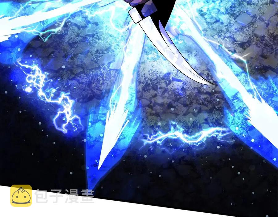 第41话 化龙152