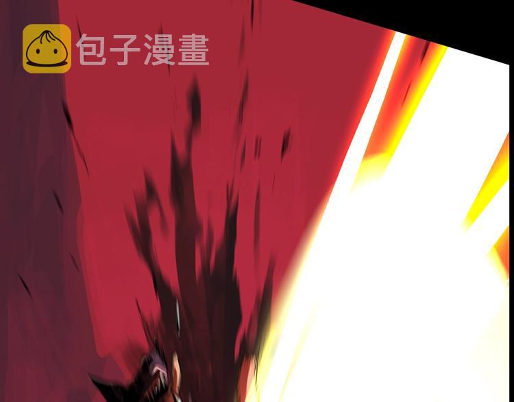 序章：拔剑九亿次，出鞘无悔23