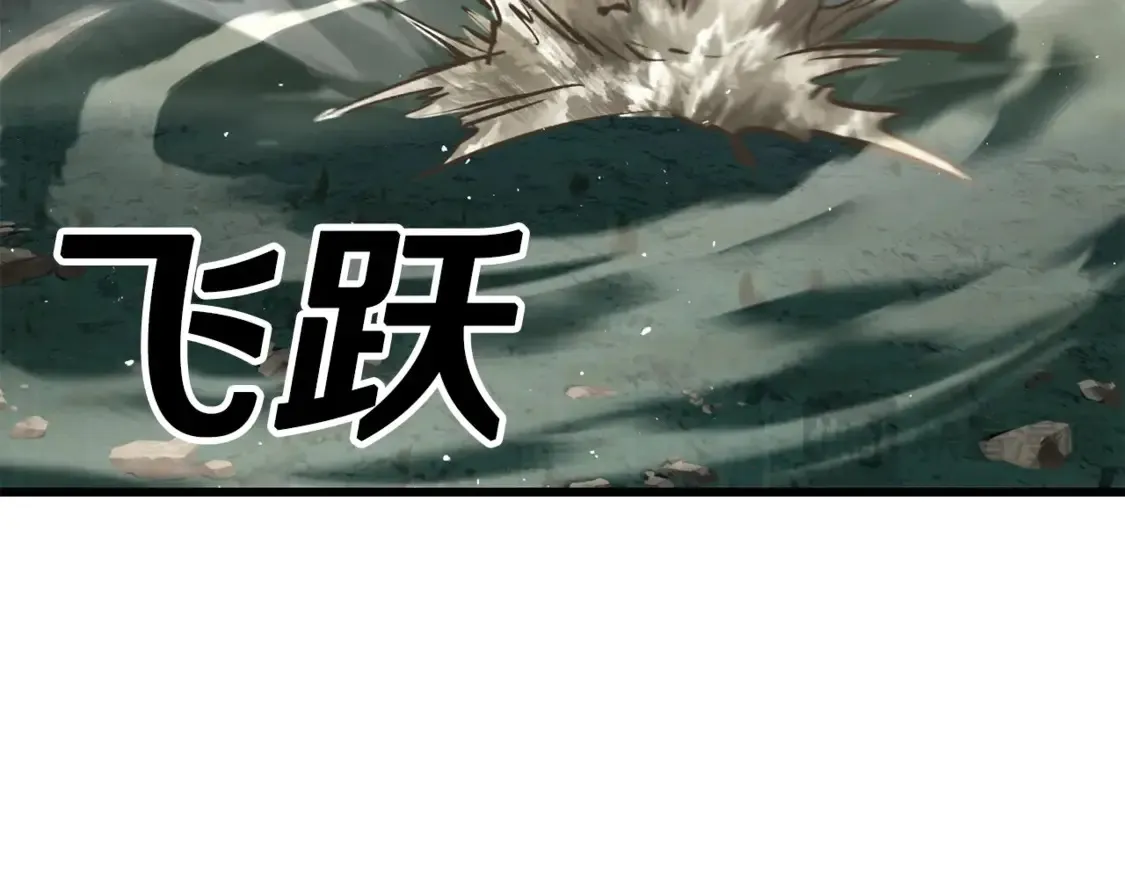 第191话 危险的交易134