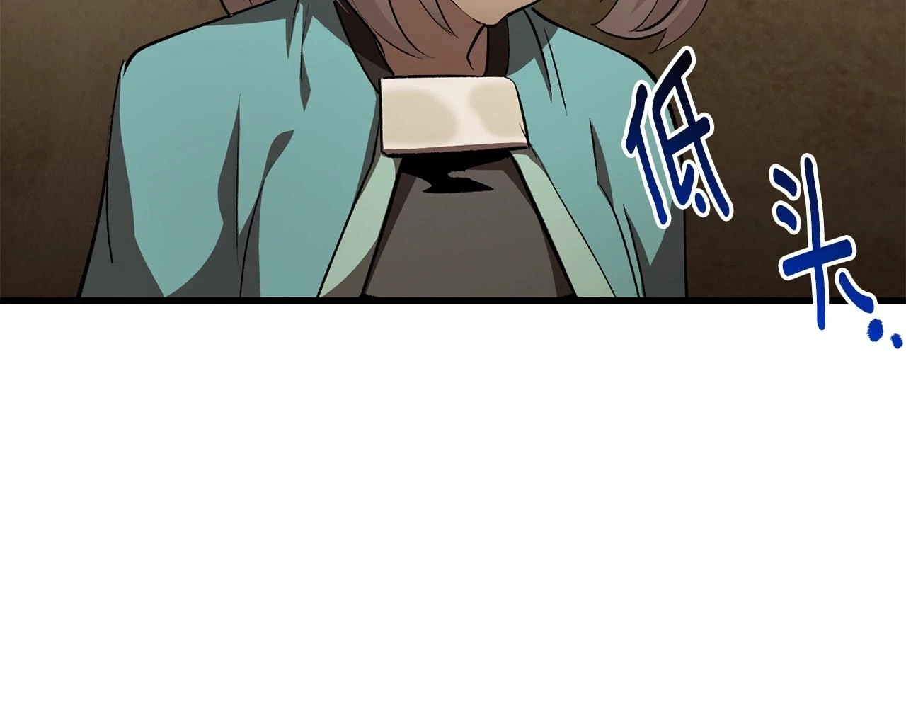 第149话 无休止的战争118