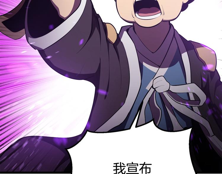 第72话 女神降临59
