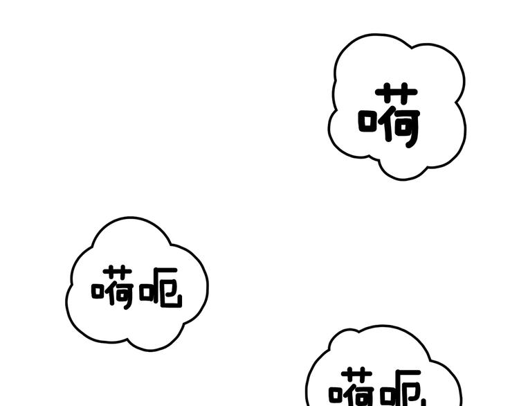 第0 1话 绑架式穿越348