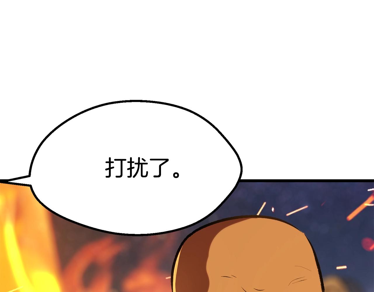 第112话 续约151