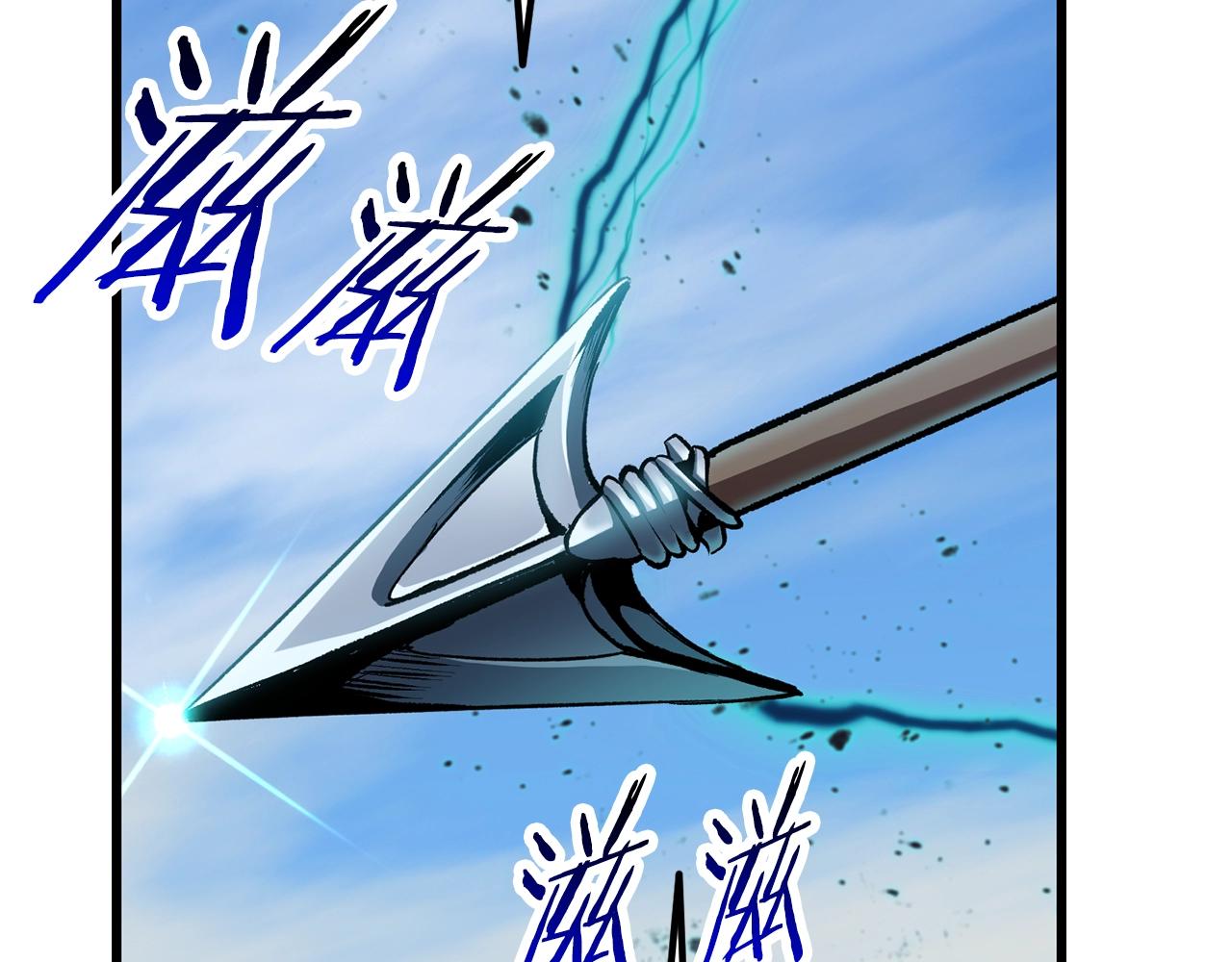 第126话 追踪和刺杀195