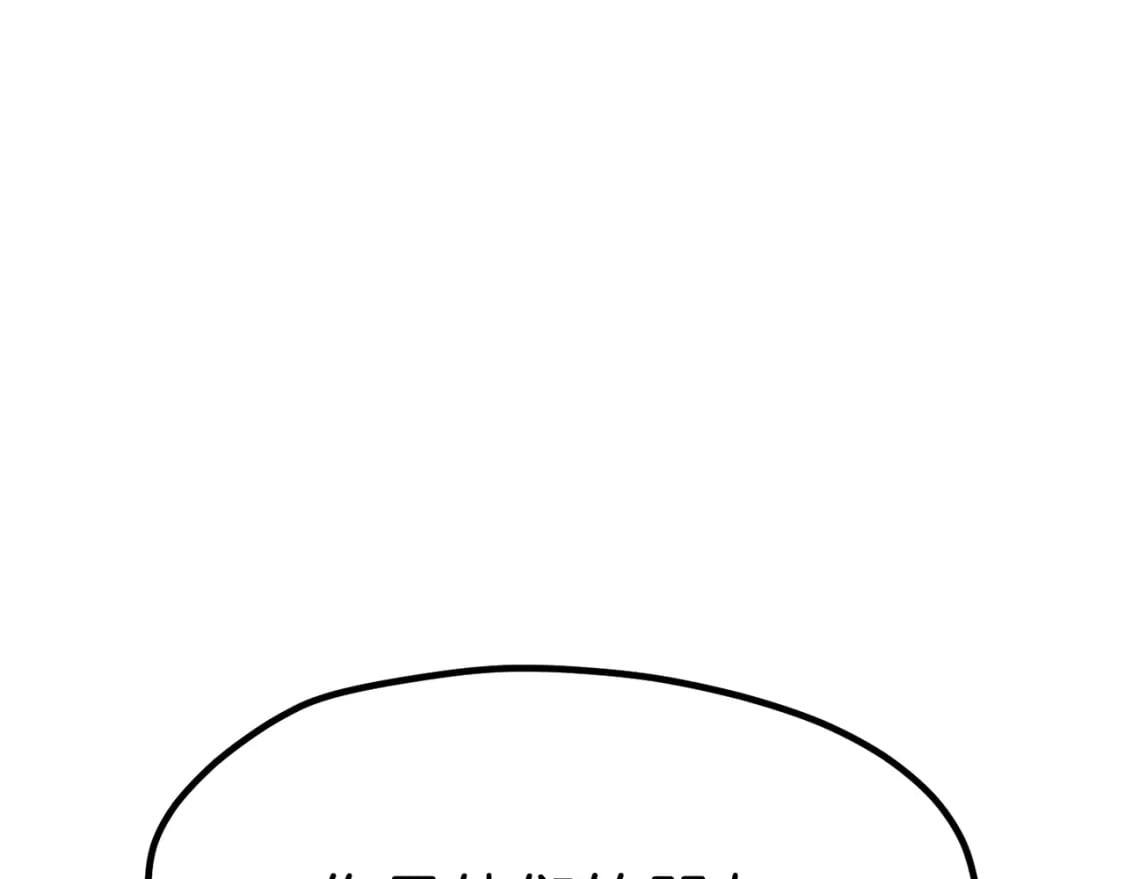 第182话 相见的这一天245