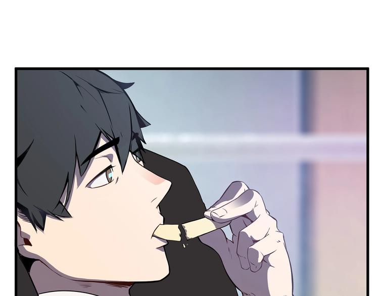 第0 1话 绑架式穿越263